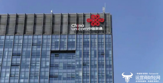 独家：湖北联通新任副总李兰野已到任！之前在集团任部门副总