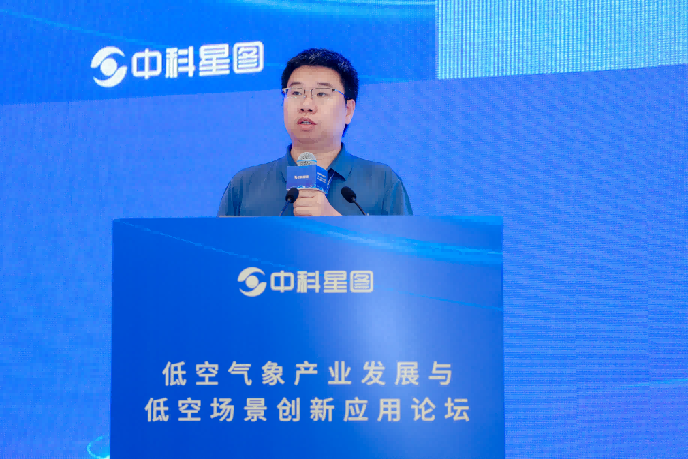 星图维天信高级副总裁、首席科学家、研究院院长 匡秋明　　