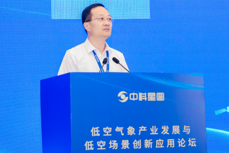 中科星图亿水信息技术有限公司高级副总裁 巩怀永　　