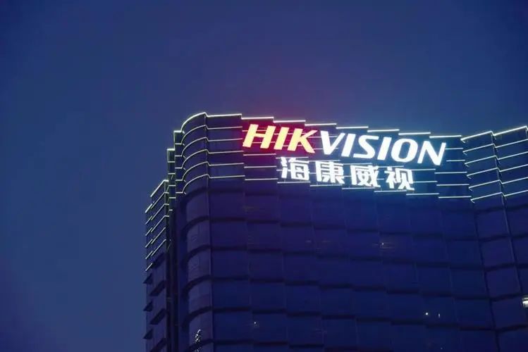 已实施了一个针对广州
