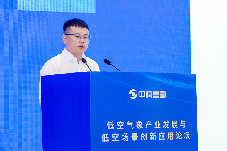 星图维天信副总裁 张攀　　