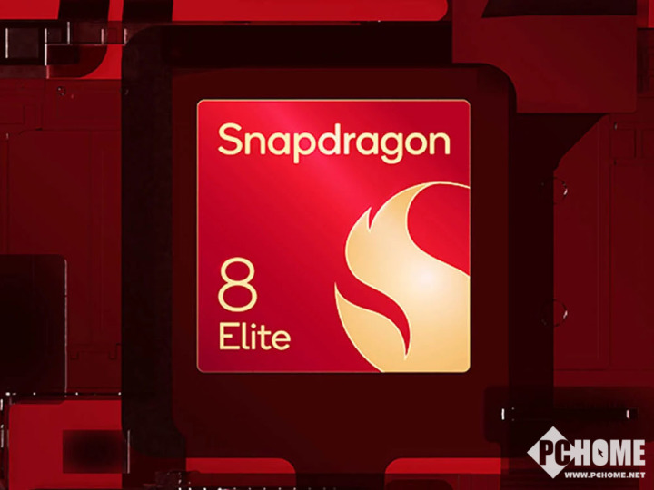 小米16首发骁龙8 Elite 2 电池或超7000mAh