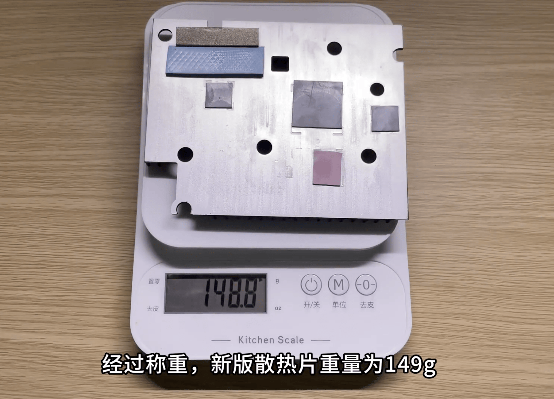 图/晨钟酱CzJam