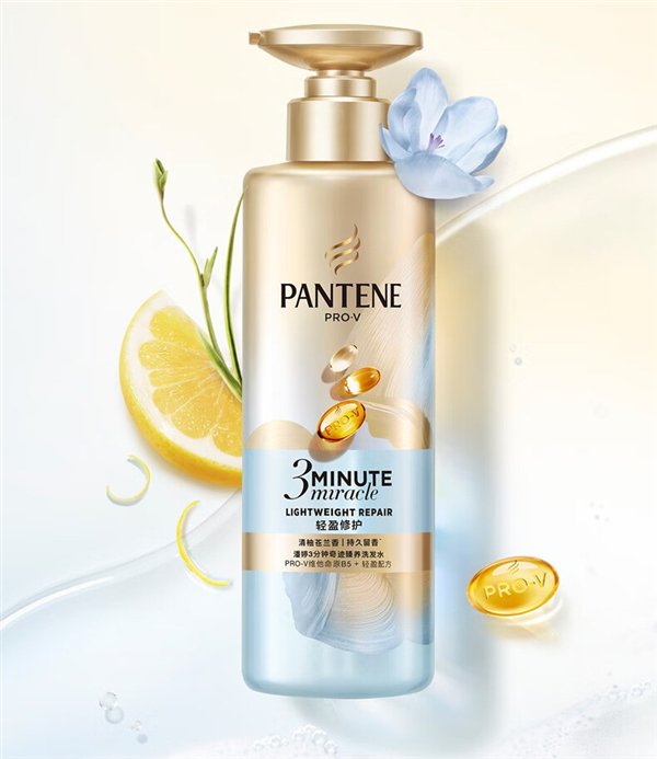 单词游戏！宝洁申请“ Pante 3秒”奇迹商标已下降