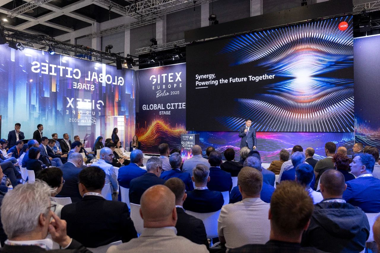 深化国际业务，新紫光集团旗下新华三2025领航者全球峰会落地欧洲柏林