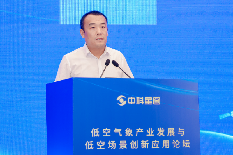 中科星图智源科技(安徽)有限公司高级副总裁 史经业　　