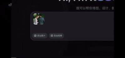 ▲面部瑕疵已基本去除，五官细节得以保留（来源：美图官方）