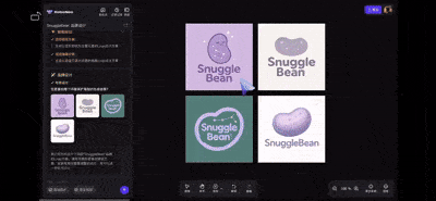 ▲（来源：美图官方）