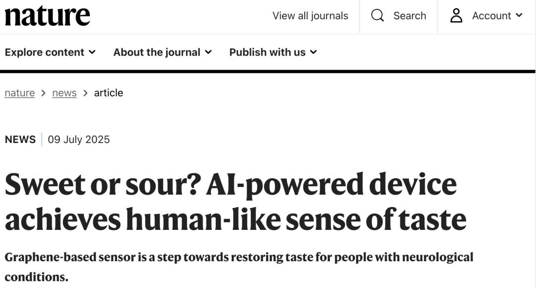 AI 有味觉了：分辨可乐和咖啡，只需“尝一尝”