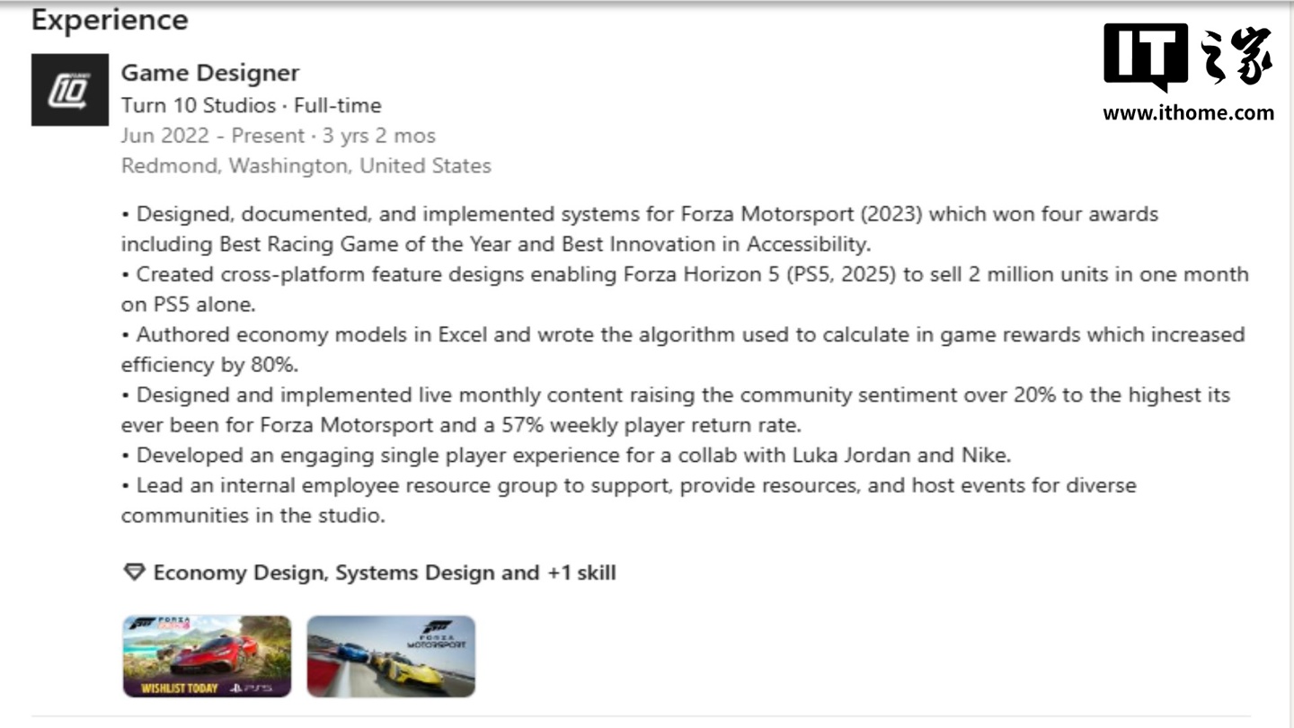 ▲ 领英资料截图
