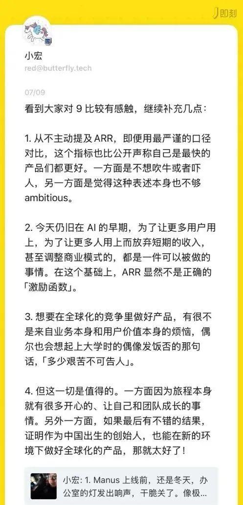 图源,肖宏酬酢平台