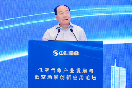 中科星图股份有限公司党委书记、总裁 邵宗有　　