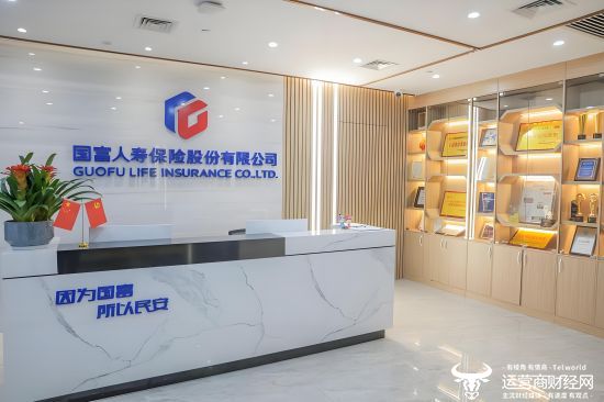 国富人寿副总经理刘先云学历很高 从媒体跨界到金融行业