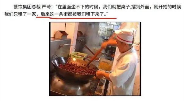 △ 图片来自参考1