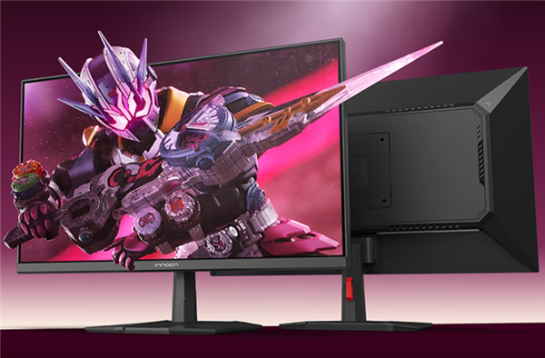2K 150Hz屏首发599元！联合创新推出新款24寸电竞显示器