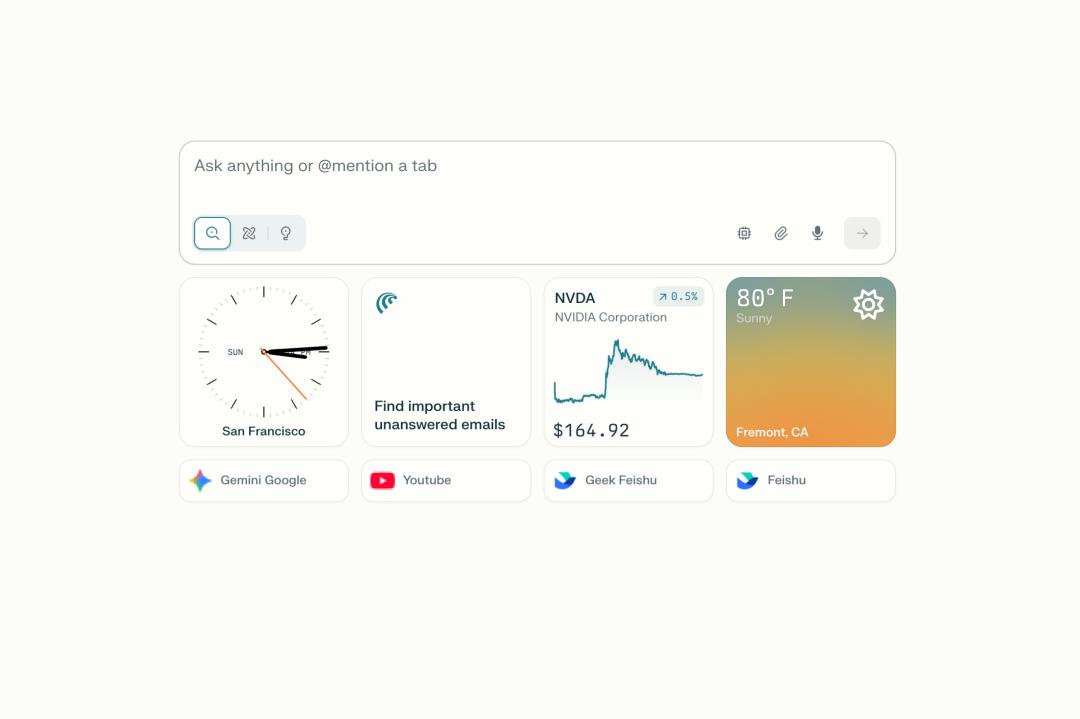 Comet 浏览器桌面 ｜ 图片来源：极客公园