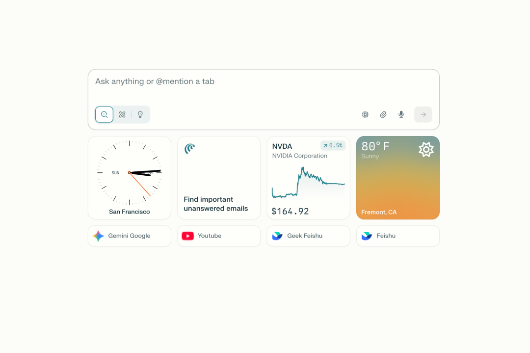 Comet 浏览器桌面 ｜ 图片来源：极客公园