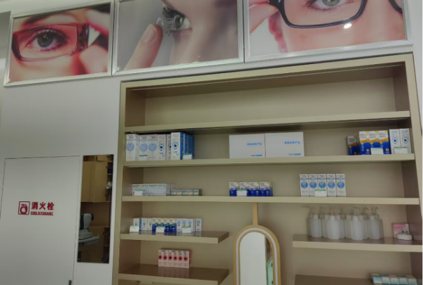 钰森眼科视光中心盛大开业，专业守护全年龄段清晰“视”界！