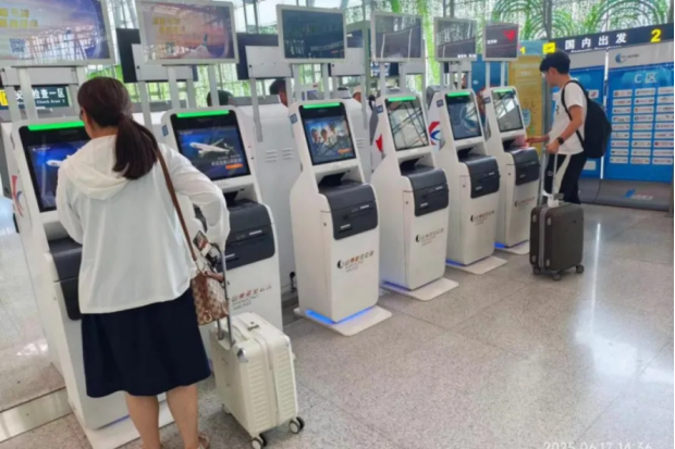 100%国产化，飞腾CPU在济南机场实现规模化应用！