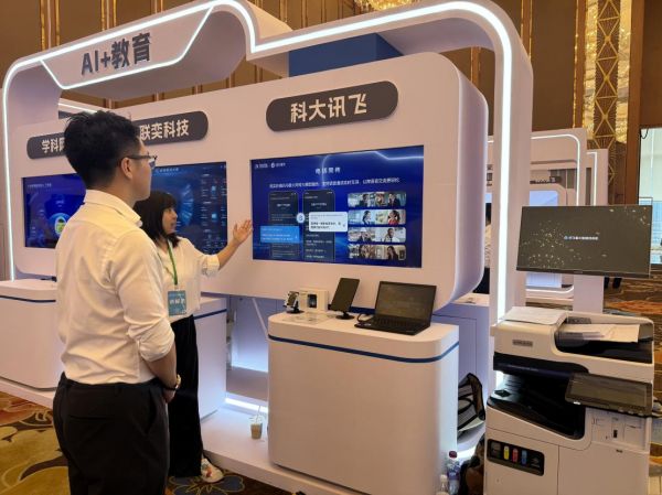 智能语音与人工智能“领头雁”科大讯飞再度传来两项重大利好消息 背后还隐藏着众多关键信息？