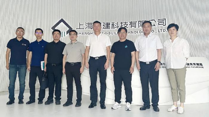浙江台州市建设局与上海市工程质协代表团莅临蔚建科技考察交流