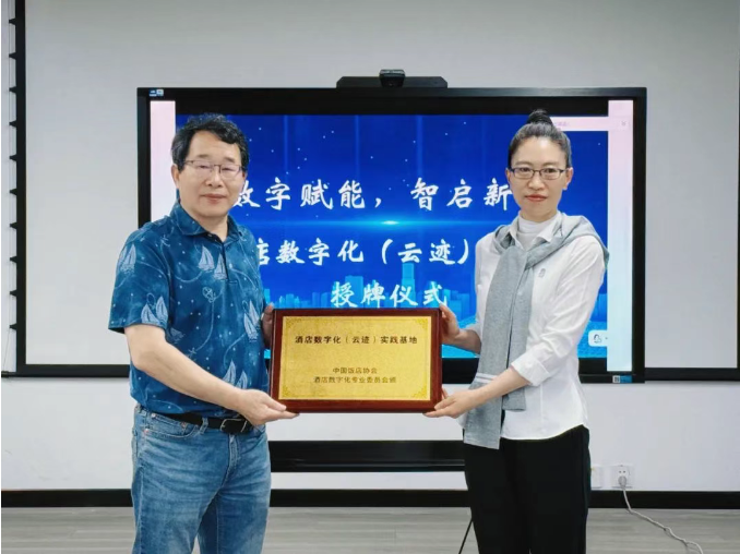 Yunji Technologyʽ䡰ƵֻʵYunji