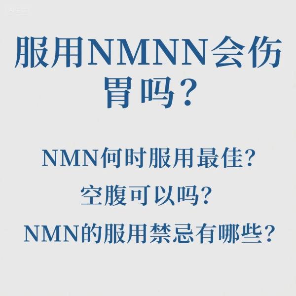 NMNθҿԿո W+Teleometa Tower˷NMNĽ֢