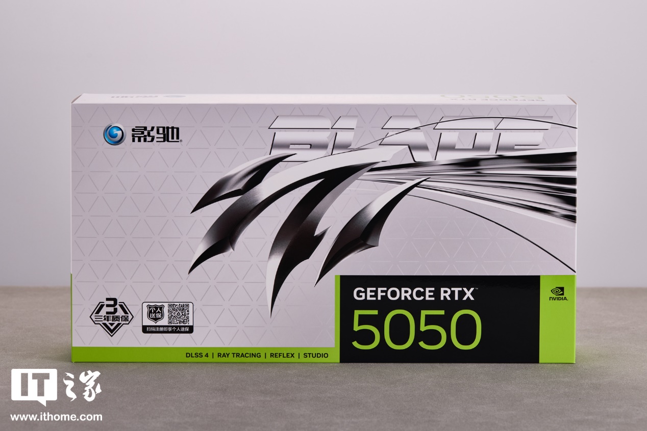 【iT Home拆箱】Xingchi geforce RTX 5050神圣的刀片OC图