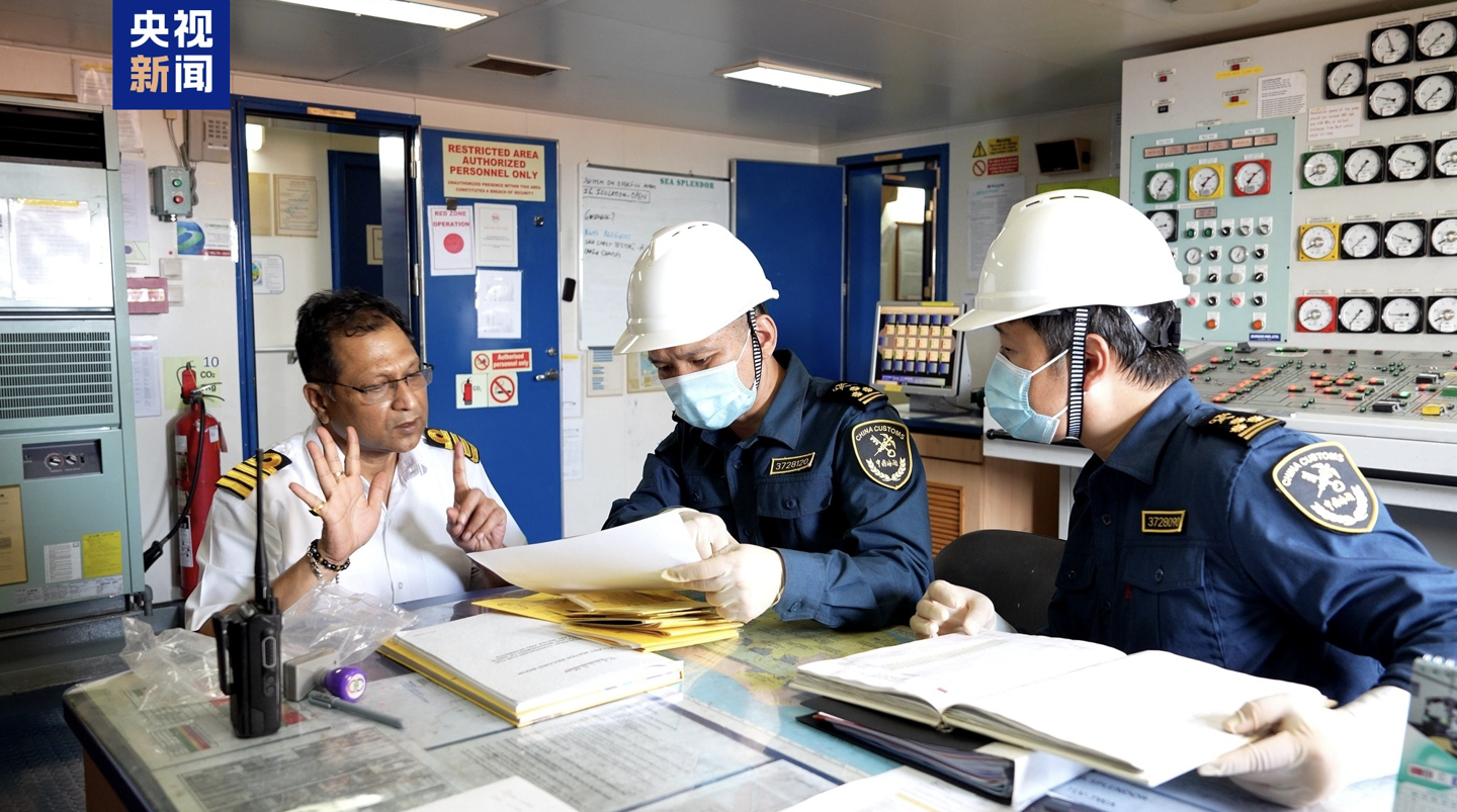 全国进出境船舶卫生检疫数字证书正式上线：实现海关智能签发 / 企业自助打印，可大幅提升通关效率