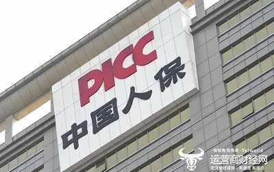 人保寿险女副总乔利剑搞精算出身  很受重用如今身兼三职