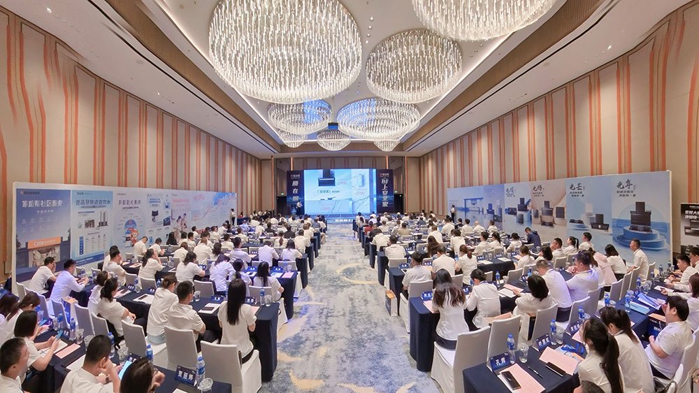 星级安全厨房白皮书重磅发布  中燃宝重塑厨房价值  破局存量时代