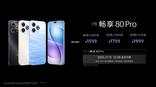 预售及新品上市活动期间，晨光白、保障超四年长效耐用。夜车中）使用手机时的痛点，创新引领“星眸护眼”