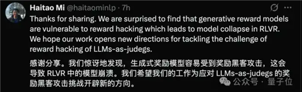 责任编辑：若风