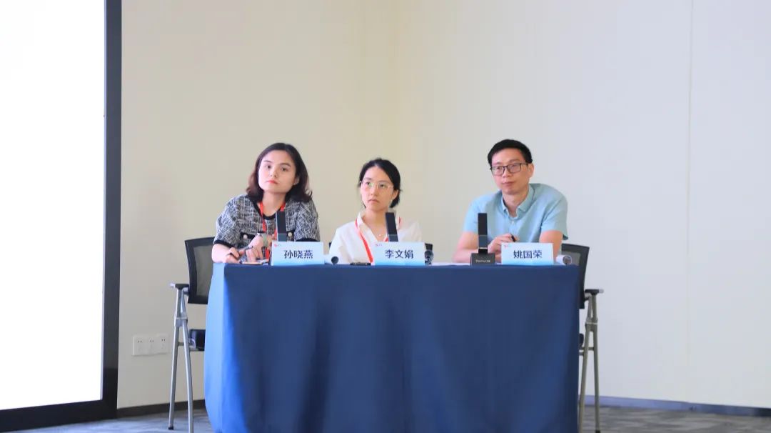 射频妇科是什么会议报道 ｜ 热烈祝贺“浙江省妇幼健康协会盆底康复专委会2025年会暨盆底疾病全周期评估与管理学术培训班”取得圆满成功_https://www.jmylbn.com_新闻资讯_第30张