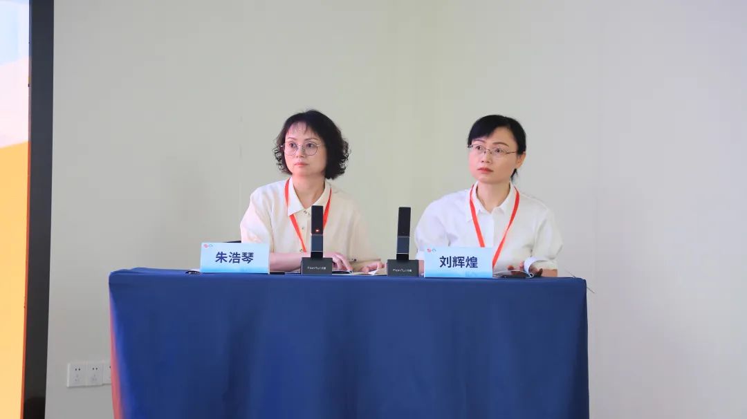 射频妇科是什么会议报道 ｜ 热烈祝贺“浙江省妇幼健康协会盆底康复专委会2025年会暨盆底疾病全周期评估与管理学术培训班”取得圆满成功_https://www.jmylbn.com_新闻资讯_第28张