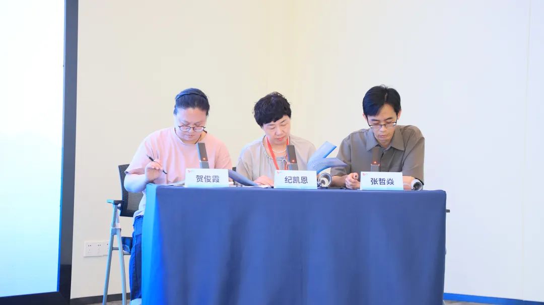 射频妇科是什么会议报道 ｜ 热烈祝贺“浙江省妇幼健康协会盆底康复专委会2025年会暨盆底疾病全周期评估与管理学术培训班”取得圆满成功_https://www.jmylbn.com_新闻资讯_第32张