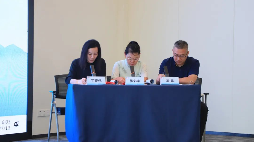 射频妇科是什么会议报道 ｜ 热烈祝贺“浙江省妇幼健康协会盆底康复专委会2025年会暨盆底疾病全周期评估与管理学术培训班”取得圆满成功_https://www.jmylbn.com_新闻资讯_第31张