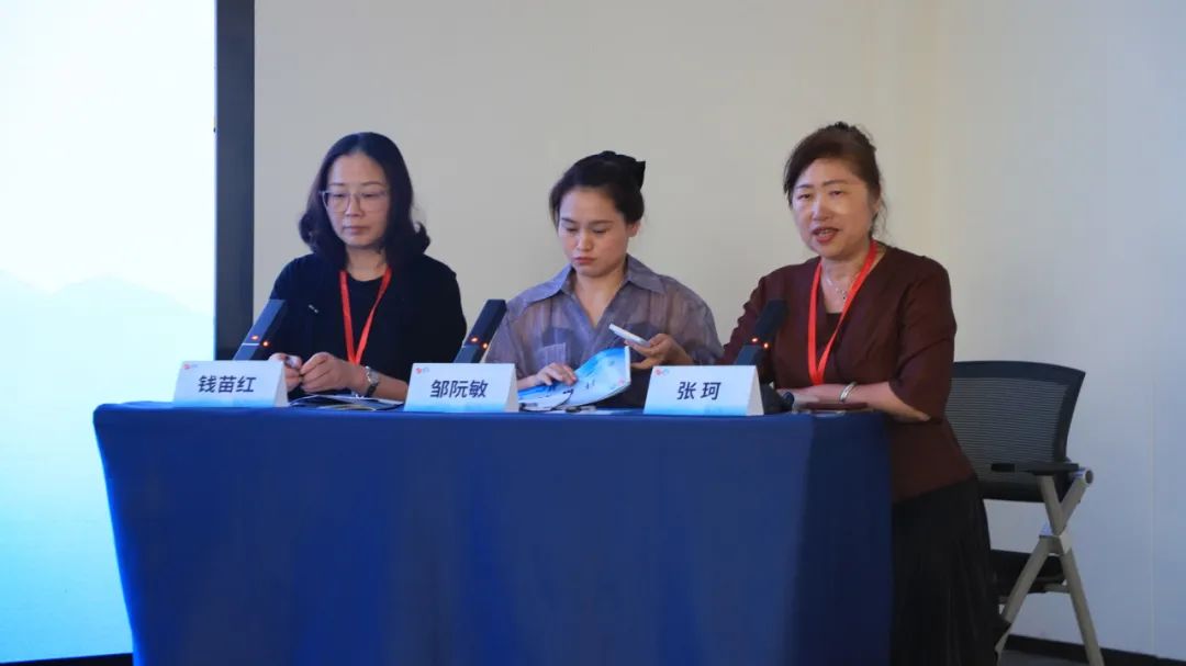 射频妇科是什么会议报道 ｜ 热烈祝贺“浙江省妇幼健康协会盆底康复专委会2025年会暨盆底疾病全周期评估与管理学术培训班”取得圆满成功_https://www.jmylbn.com_新闻资讯_第29张