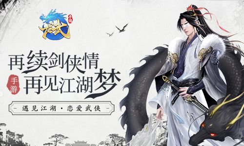 LongwuֻϷѧ߲ԺƷ