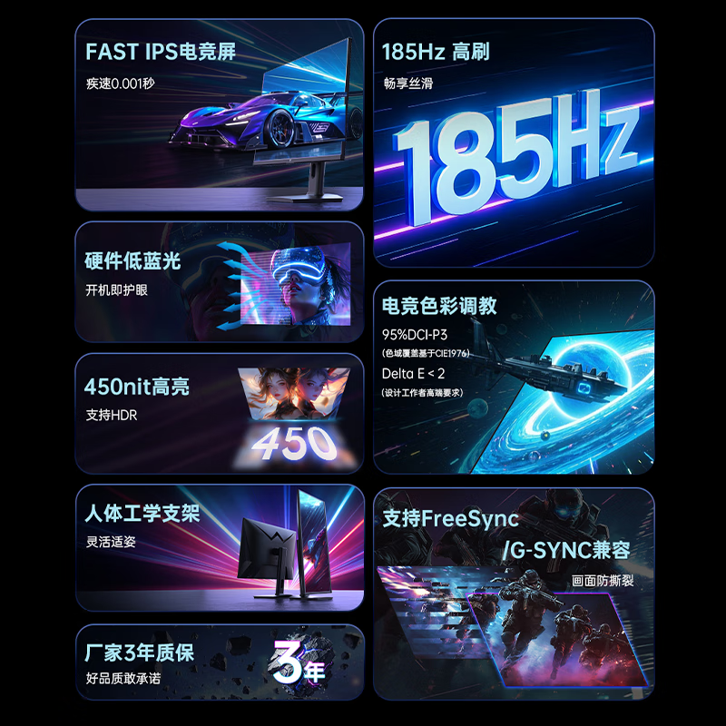 KTC H27T22S - 3电竞显示器京东优惠价621元