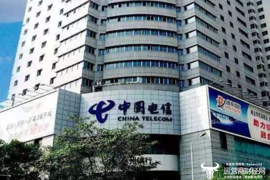 独家：甘肃电信2024年营收规模近108亿 此前与甘肃移动规模相当