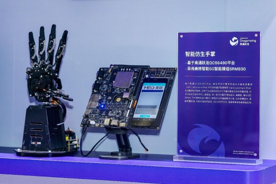 搭载骁龙8至尊版移动平台的智能手机集中亮相