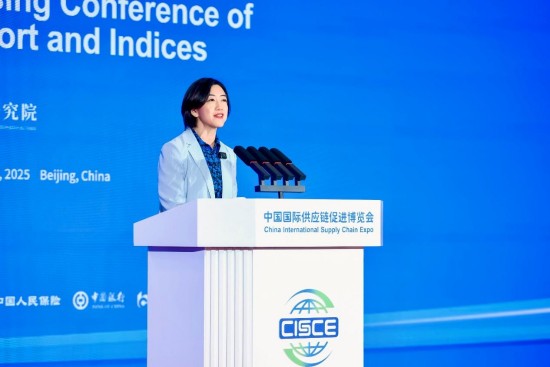 高通公司全球副总裁侯明娟在贸促智库交流活动暨全球供应链报告与指数发布会上致辞