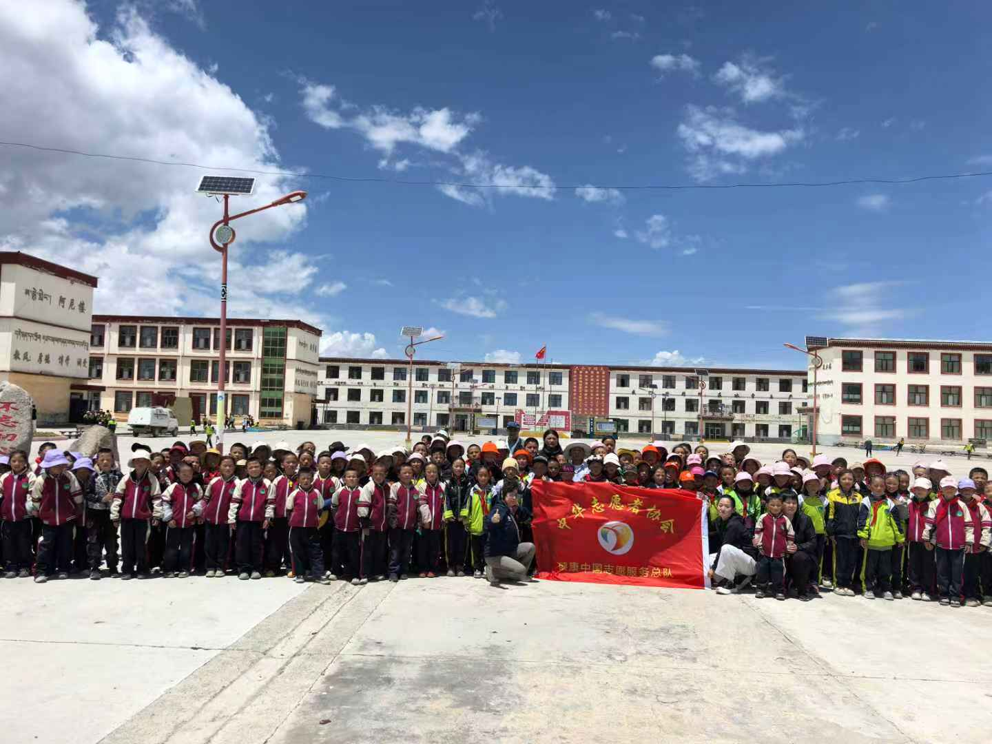 “健康中国·光明行动”公益行动构建高原地区青少年视力防控体系