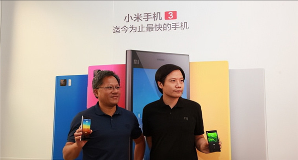 Huang Renxun谈论Lei Jun：我知道他在第一天见面时就