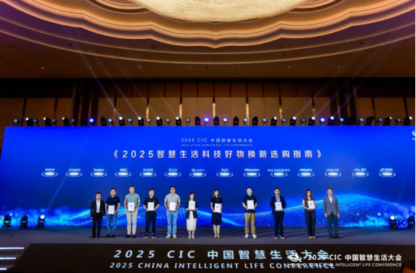 好消息
