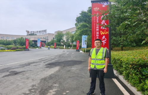 以 “通” 促 “游”：武当山联通为 2025 “神武峡” 国际文旅活动筑牢网络屏障