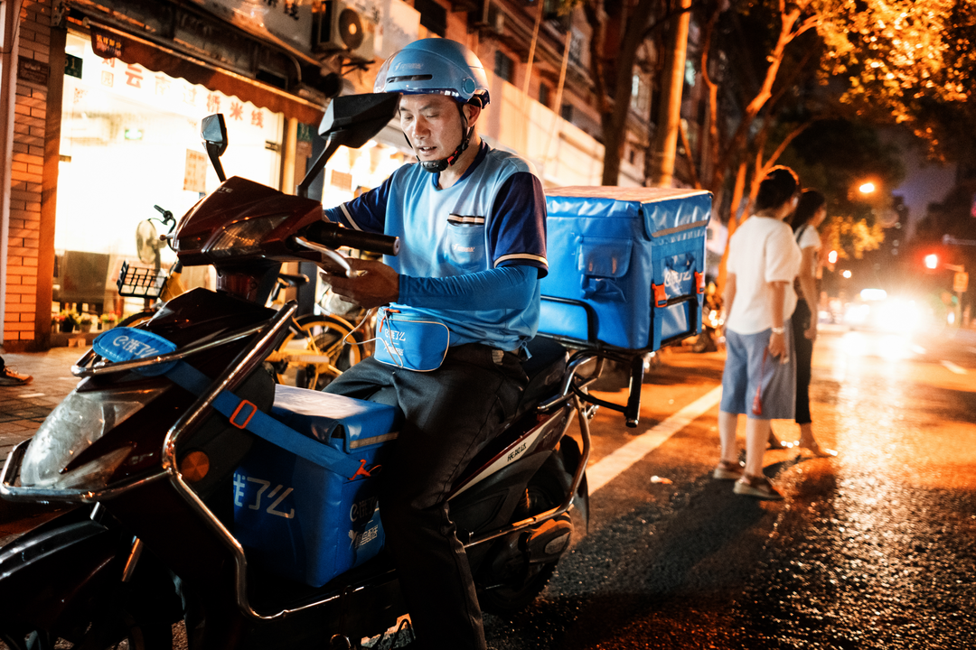 即时零售商将提高成都夜经济的活力并增加夜餐