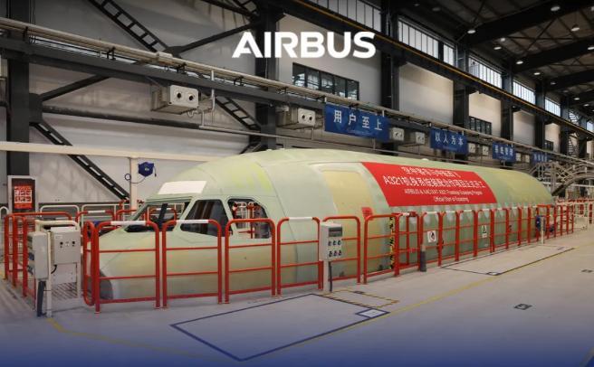 在华首次,空客又有新动作|天津市_新浪财经_新浪网