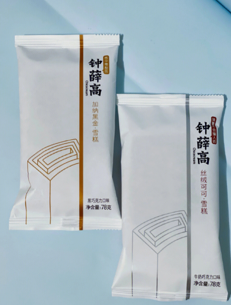 “钟薛高”账号已